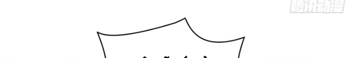 Chuyển Phát Thủy Tinh Chapter 72 - 36