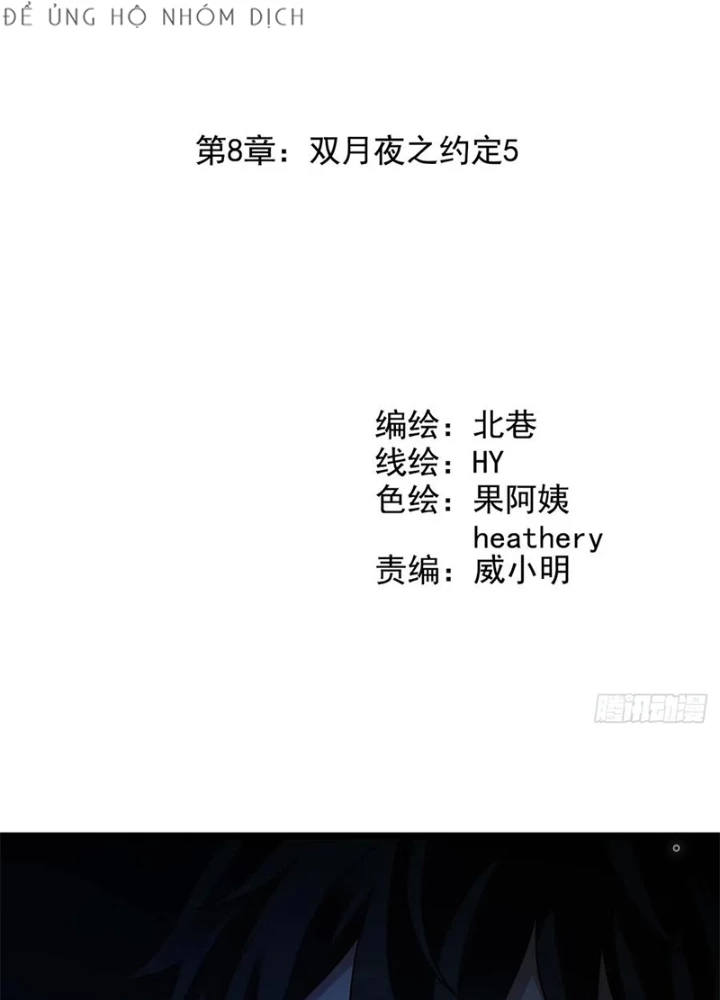 Chuyển Phát Thủy Tinh Chapter 75 - 9