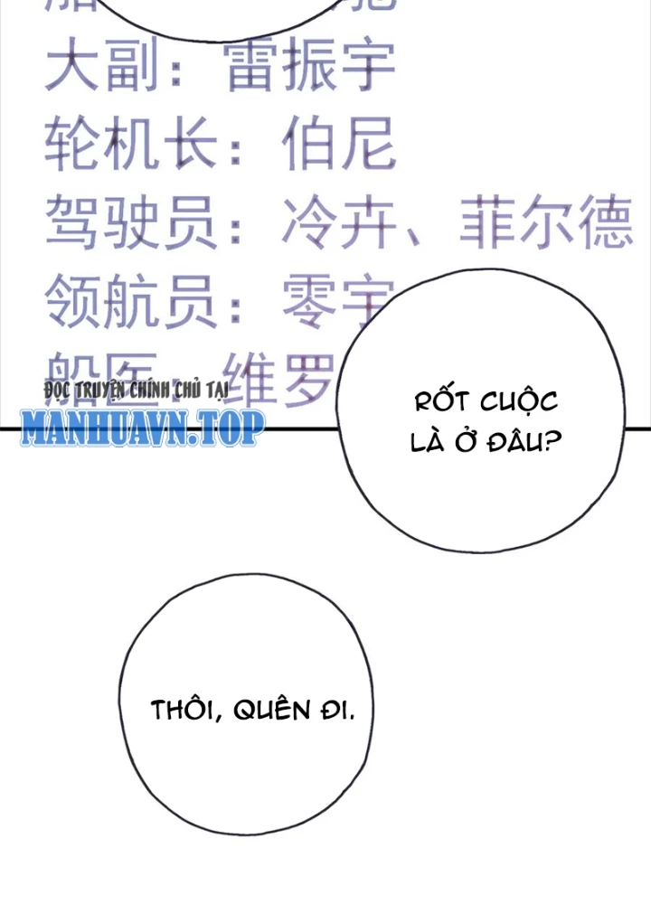 Chuyển Phát Thủy Tinh Chapter 79 - 21