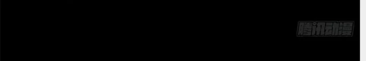 Chuyển Phát Thủy Tinh Chapter 80 - 24