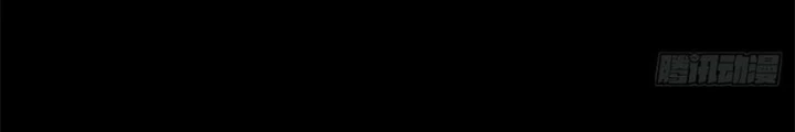 Chuyển Phát Thủy Tinh Chapter 81 - 34