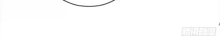 Chuyển Phát Thủy Tinh Chapter 82 - 56