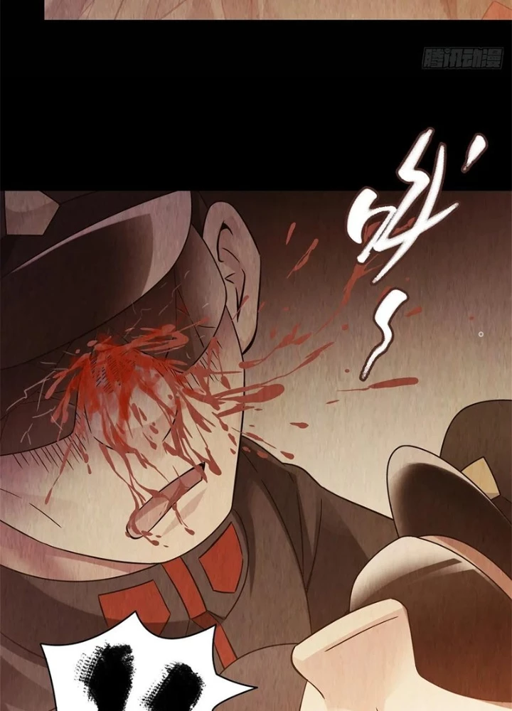 Chuyển Phát Thủy Tinh Chapter 84 - 29