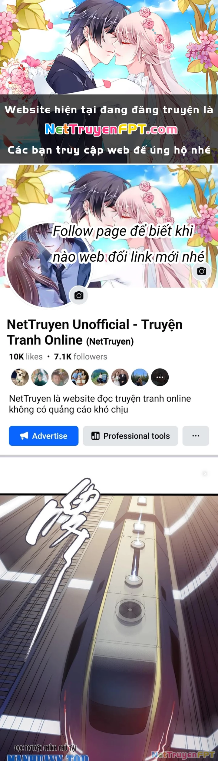 Chuyển Phát Thủy Tinh Chapter 86 - 1
