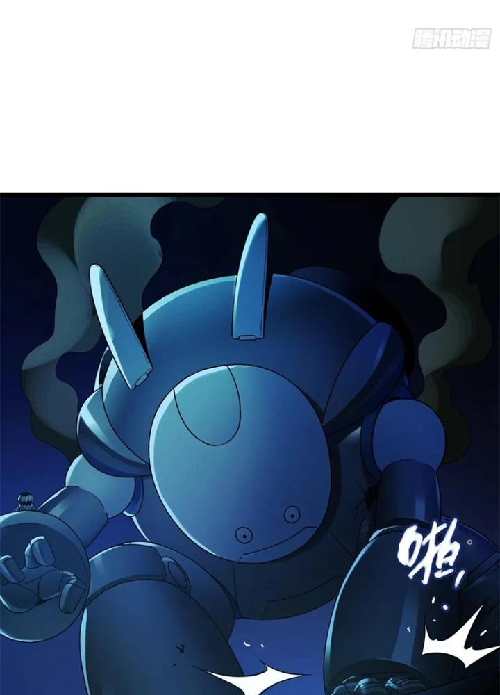 Chuyển Phát Thủy Tinh Chapter 87 - 9