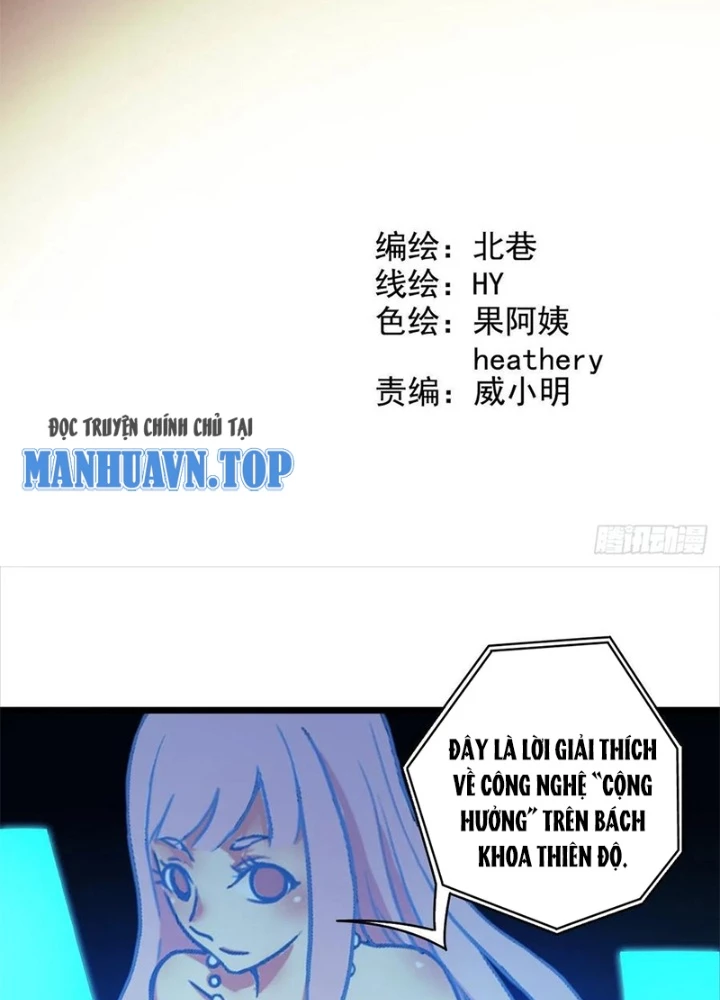 Chuyển Phát Thủy Tinh Chapter 88 - 21