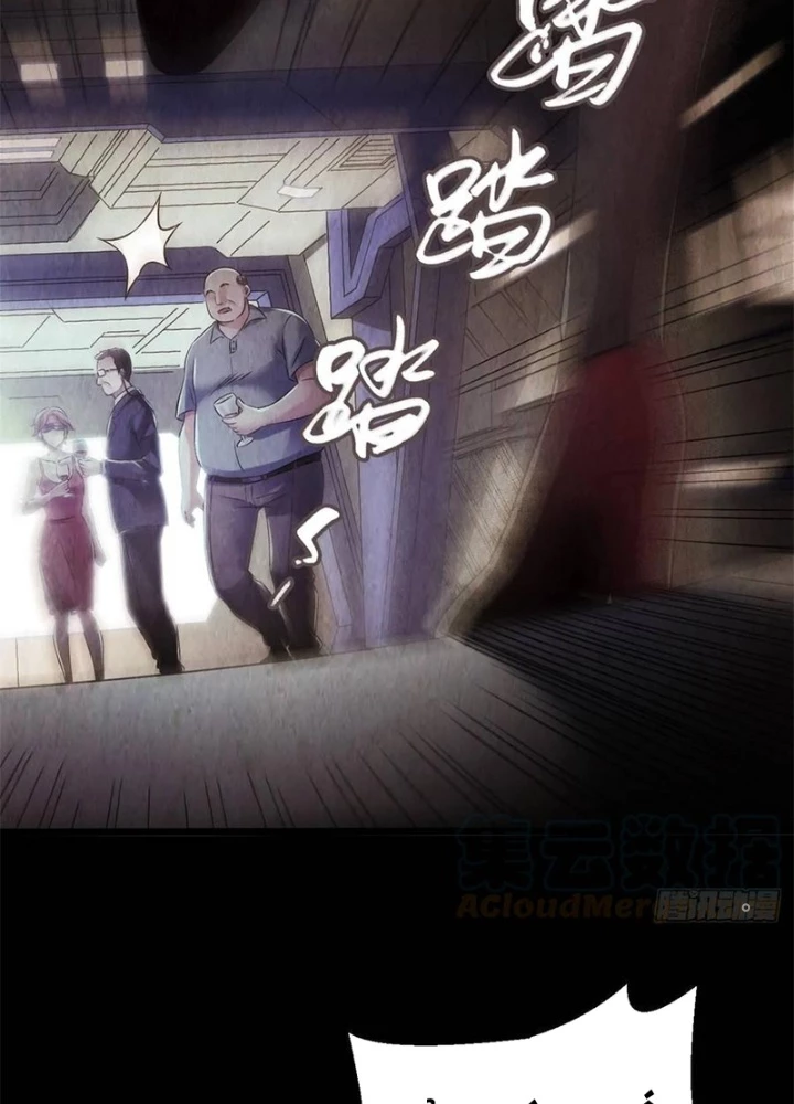 Chuyển Phát Thủy Tinh Chapter 88 - 91