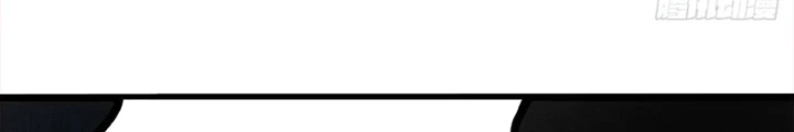 Chuyển Phát Thủy Tinh Chapter 89 - 46