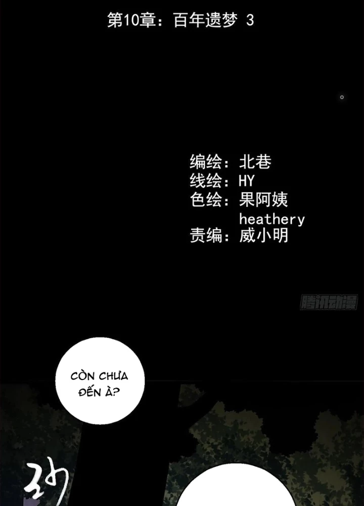 Chuyển Phát Thủy Tinh Chapter 95 - 23