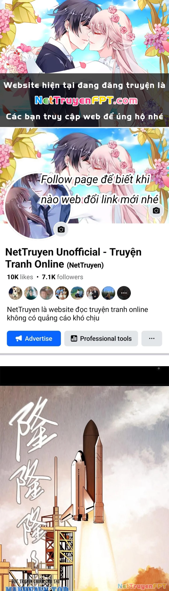 Chuyển Phát Thủy Tinh Chapter 96 - 1
