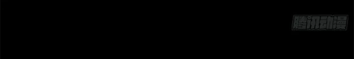 Chuyển Phát Thủy Tinh Chapter 96 - 72