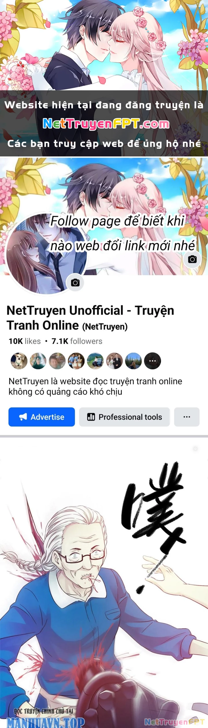 Chuyển Phát Thủy Tinh Chapter 99 - 1