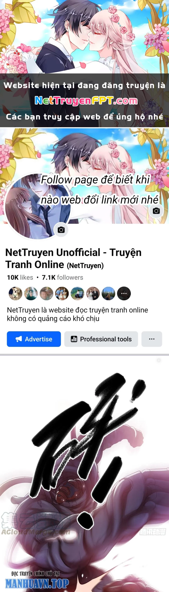 Chuyển Phát Thủy Tinh Chapter 102 - 1