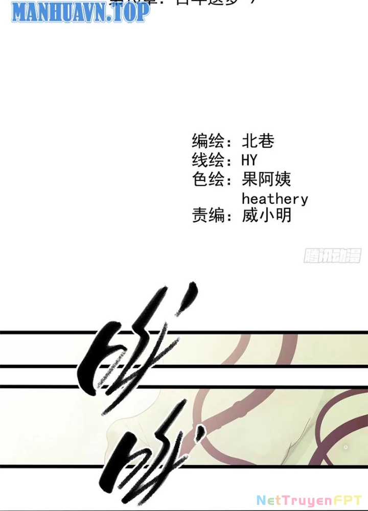 Chuyển Phát Thủy Tinh Chapter 102 - 25