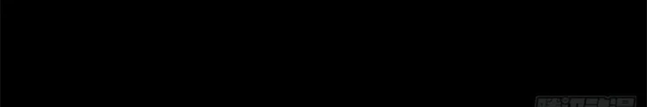 Chuyển Phát Thủy Tinh Chapter 102 - 84