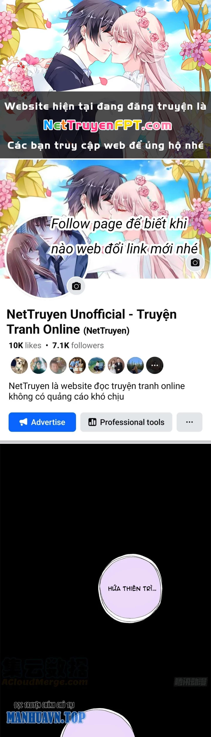 Chuyển Phát Thủy Tinh Chapter 104 - 1