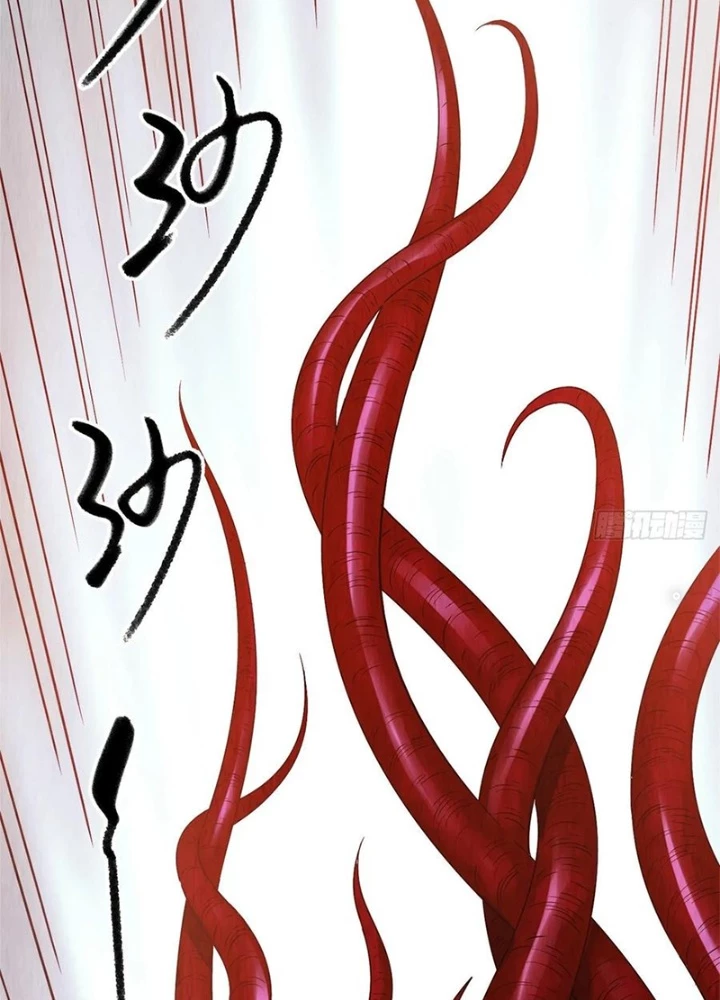 Chuyển Phát Thủy Tinh Chapter 104 - 101