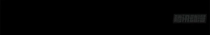 Chuyển Phát Thủy Tinh Chapter 105 - 54
