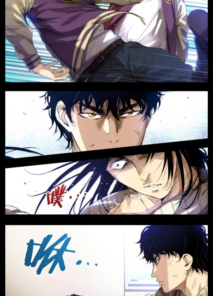 Hữu Kích Chapter 2 - 11