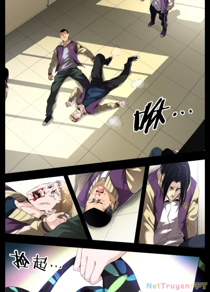 Hữu Kích Chapter 2 - 17