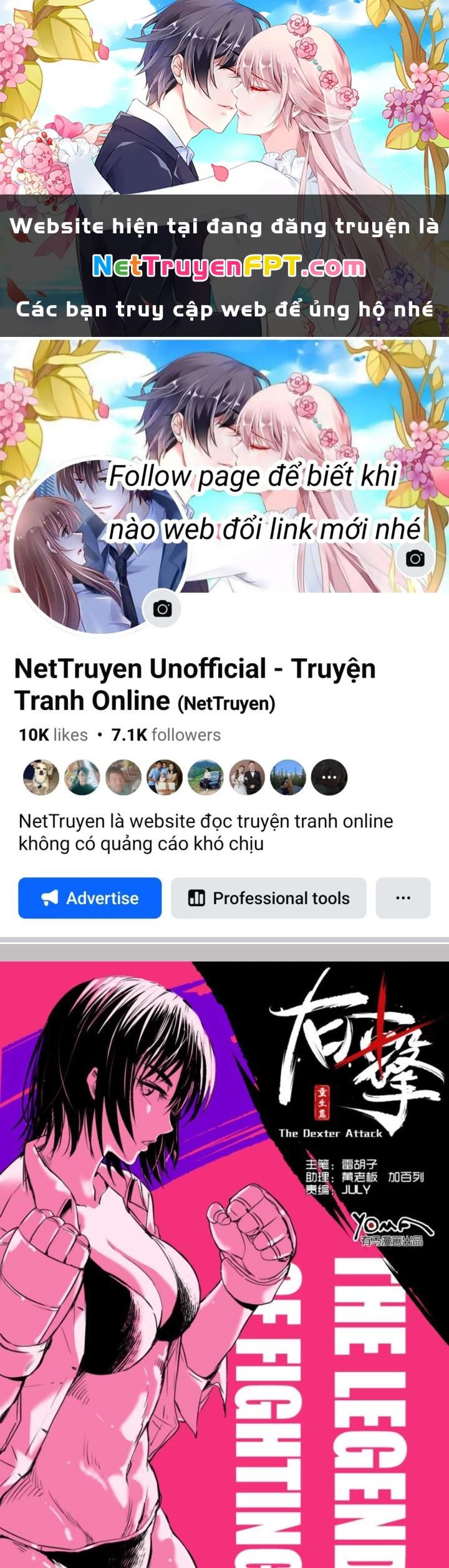 Hữu Kích Chapter 3 - 1