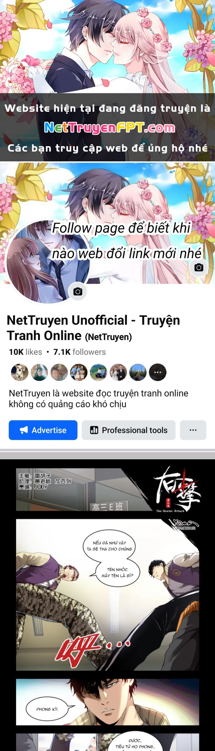 Hữu Kích Chapter 4 - 1