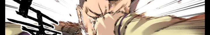 Hữu Kích Chapter 4 - 32