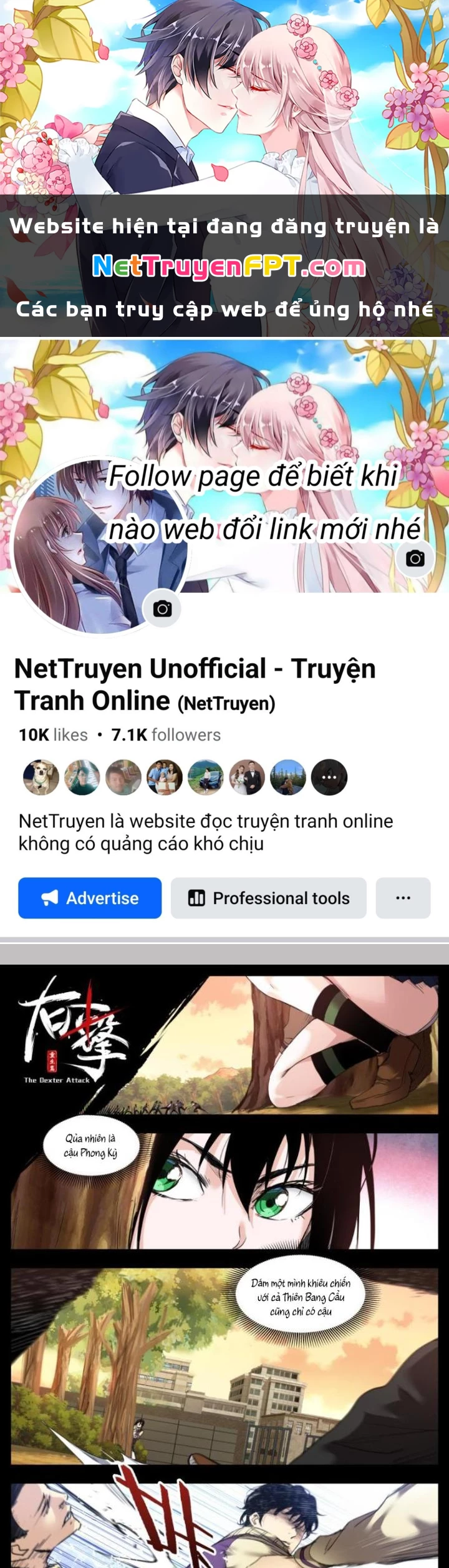 Hữu Kích Chapter 5 - 1