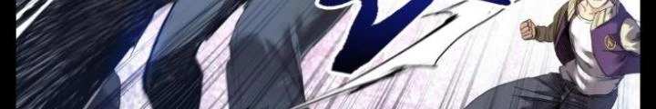 Hữu Kích Chapter 5 - 4