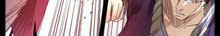 Hữu Kích Chapter 5 - 8