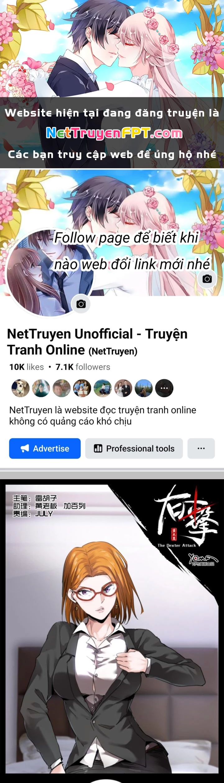 Hữu Kích Chapter 7 - 1