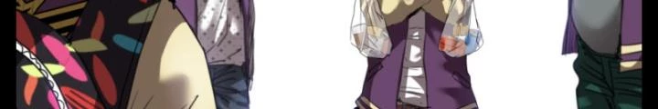 Hữu Kích Chapter 7 - 20