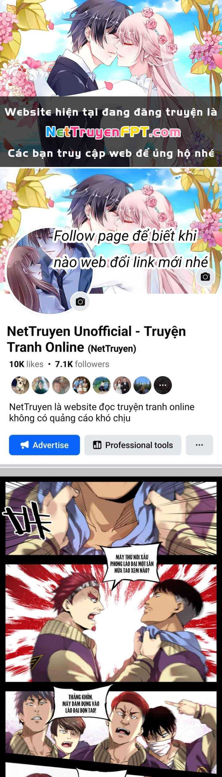 Hữu Kích Chapter 8 - 1