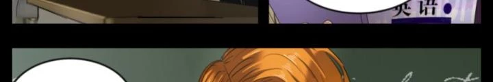 Hữu Kích Chapter 8 - 16