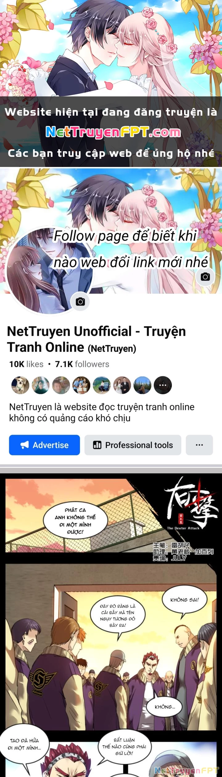 Hữu Kích Chapter 9 - 1