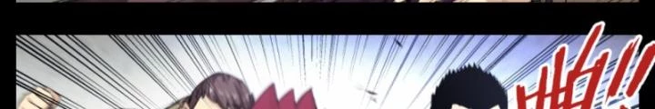 Hữu Kích Chapter 9 - 24