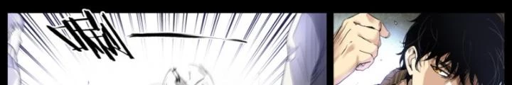 Hữu Kích Chapter 10 - 72