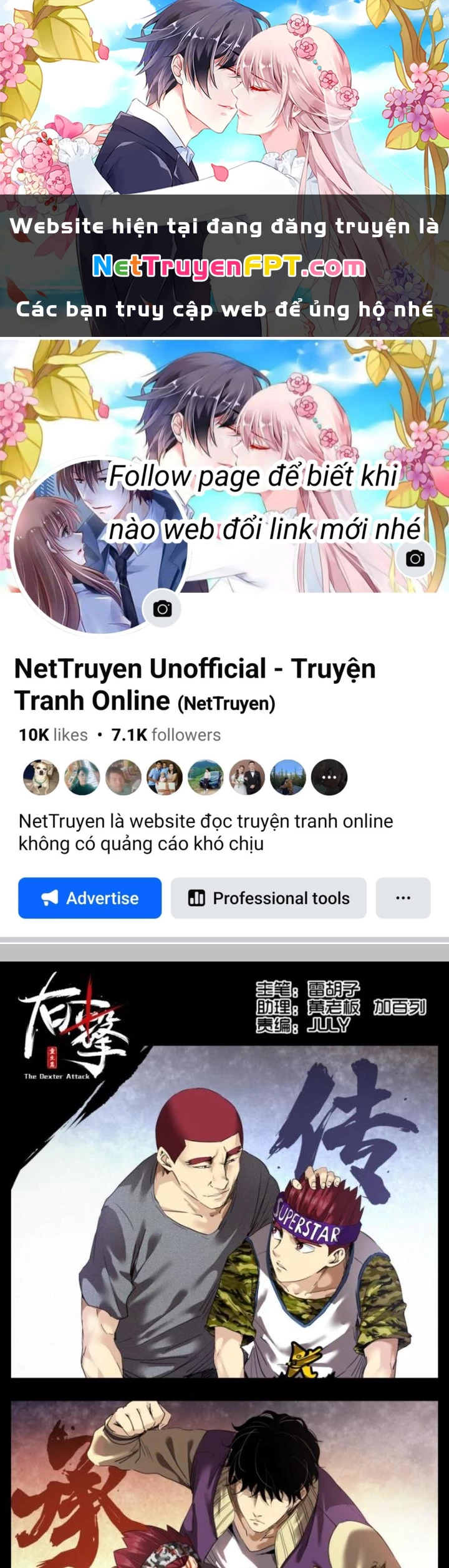 Hữu Kích Chapter 11 - 1