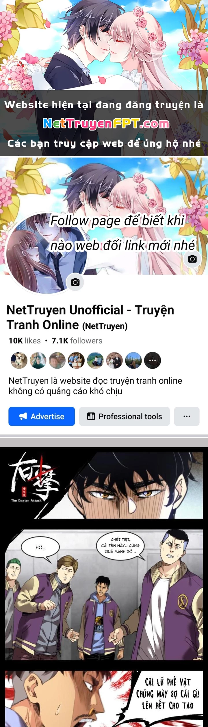 Hữu Kích Chapter 12 - 1
