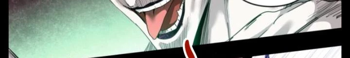 Hữu Kích Chapter 12 - 8