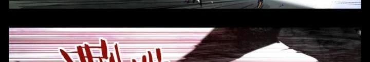 Hữu Kích Chapter 12 - 16