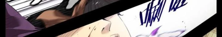 Hữu Kích Chapter 12 - 26