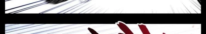 Hữu Kích Chapter 12 - 32