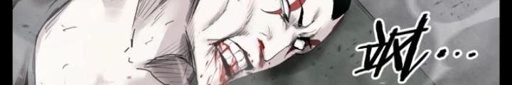 Hữu Kích Chapter 12 - 34
