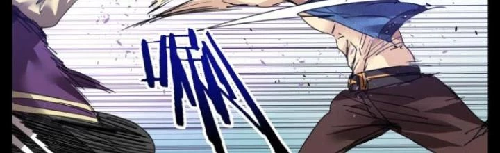 Hữu Kích Chapter 13 - 2