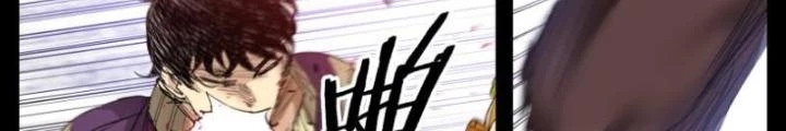 Hữu Kích Chapter 13 - 22