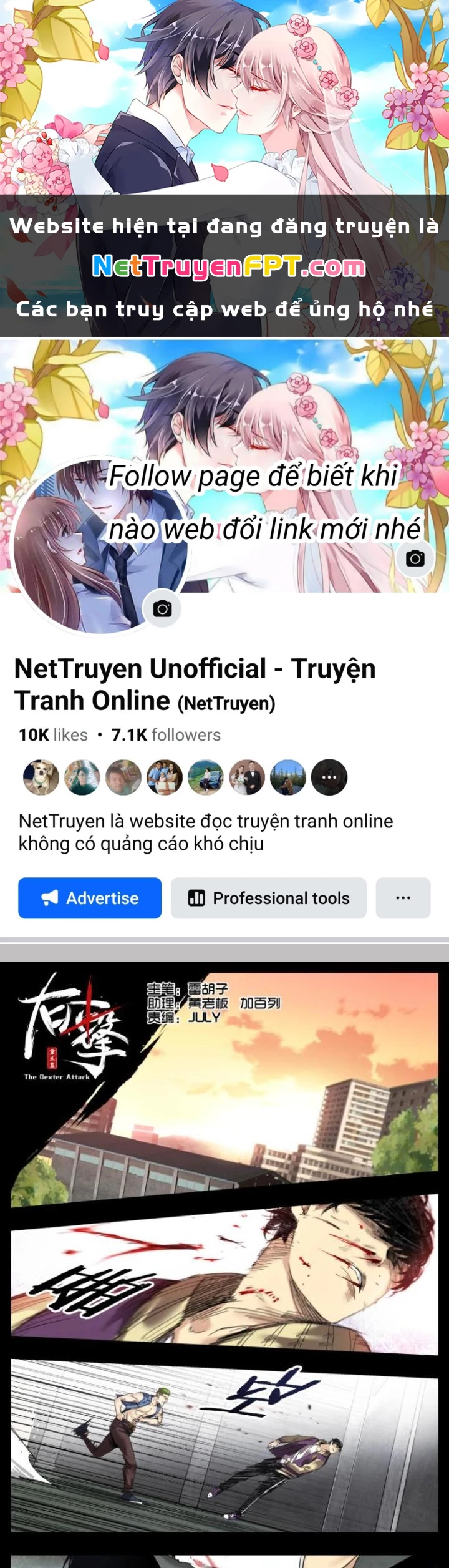 Hữu Kích Chapter 14 - 1