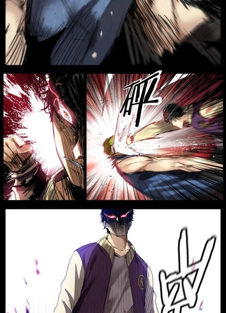 Hữu Kích Chapter 14 - 31