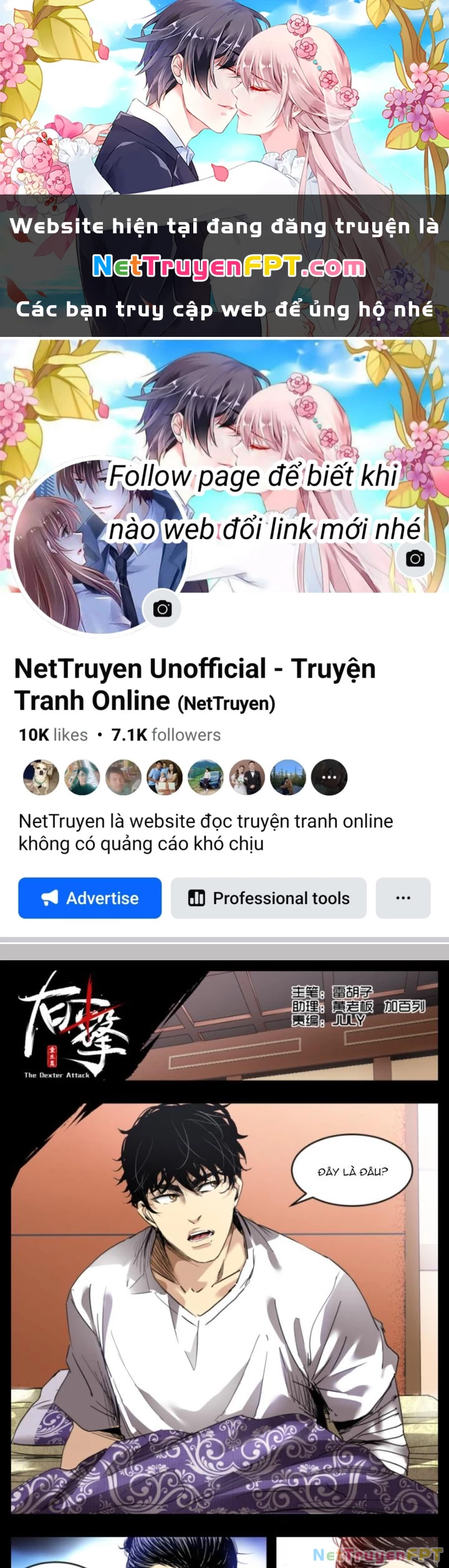 Hữu Kích Chapter 15 - 1