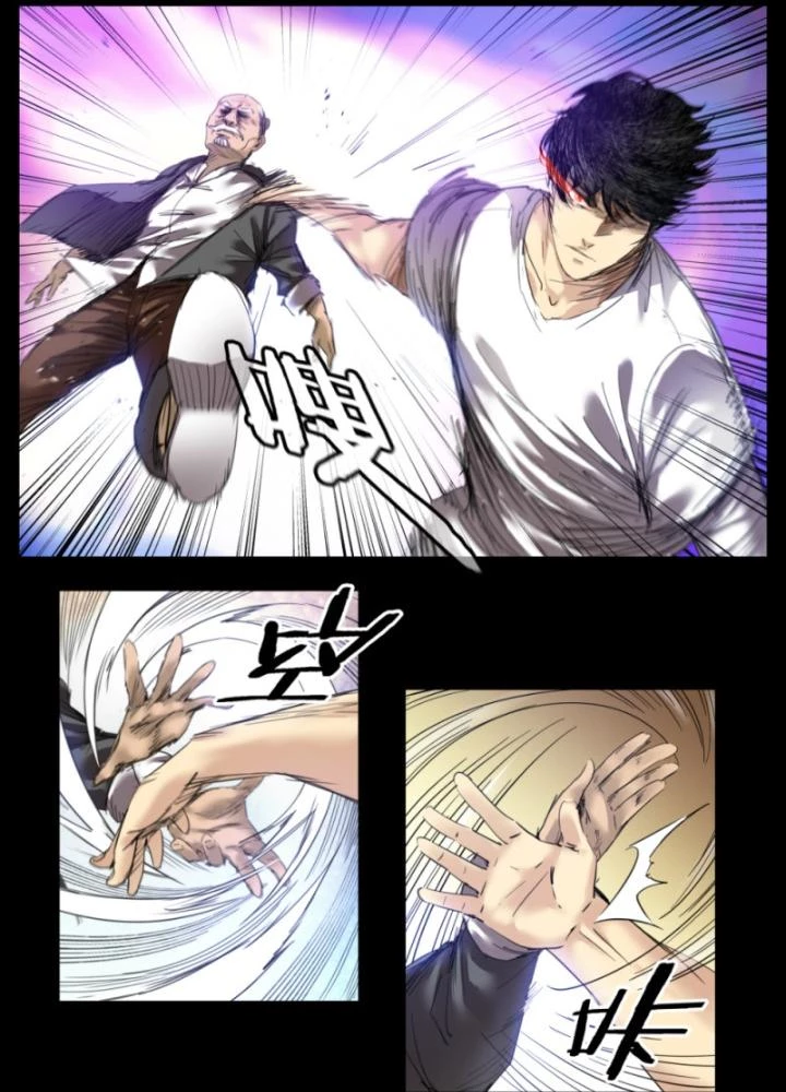 Hữu Kích Chapter 15 - 13